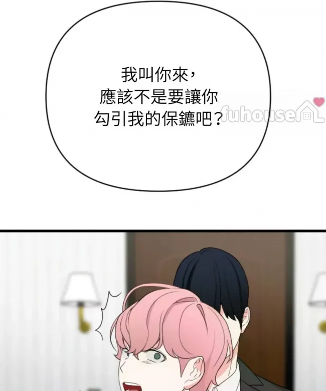 第 116 页