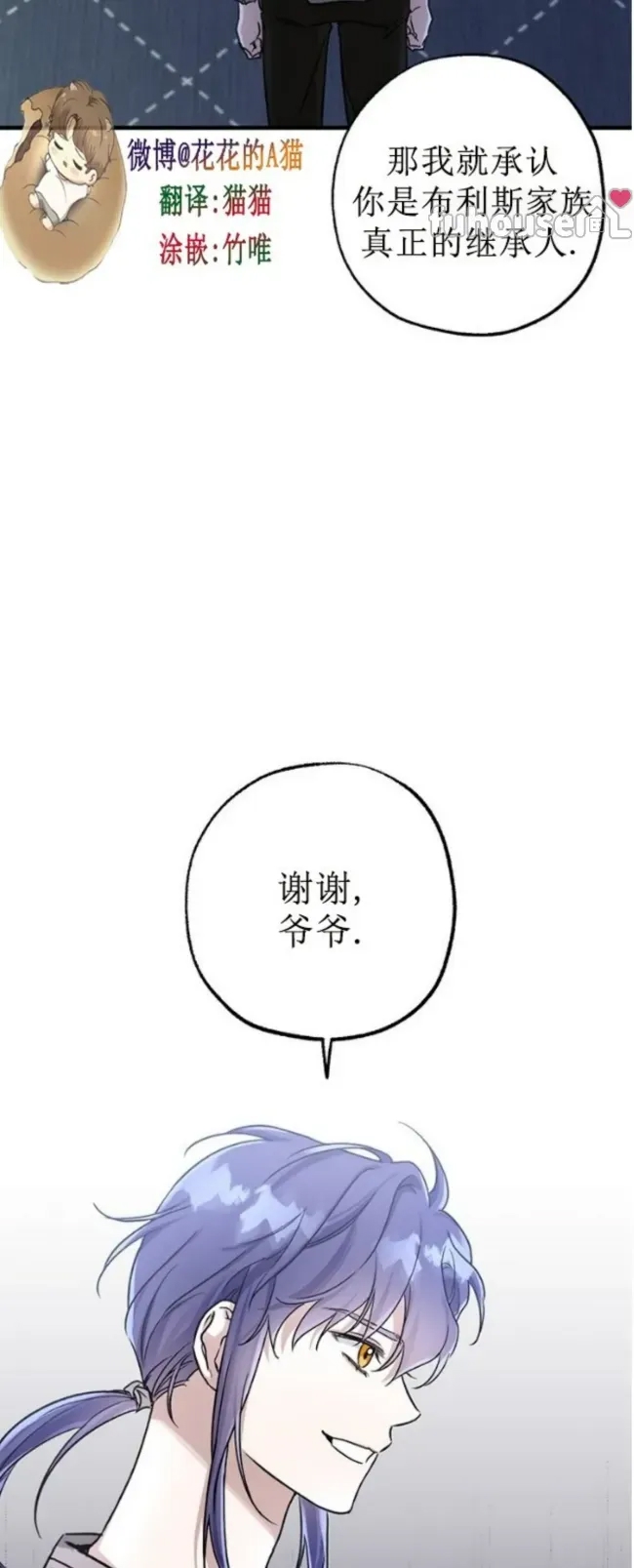 第 65 页