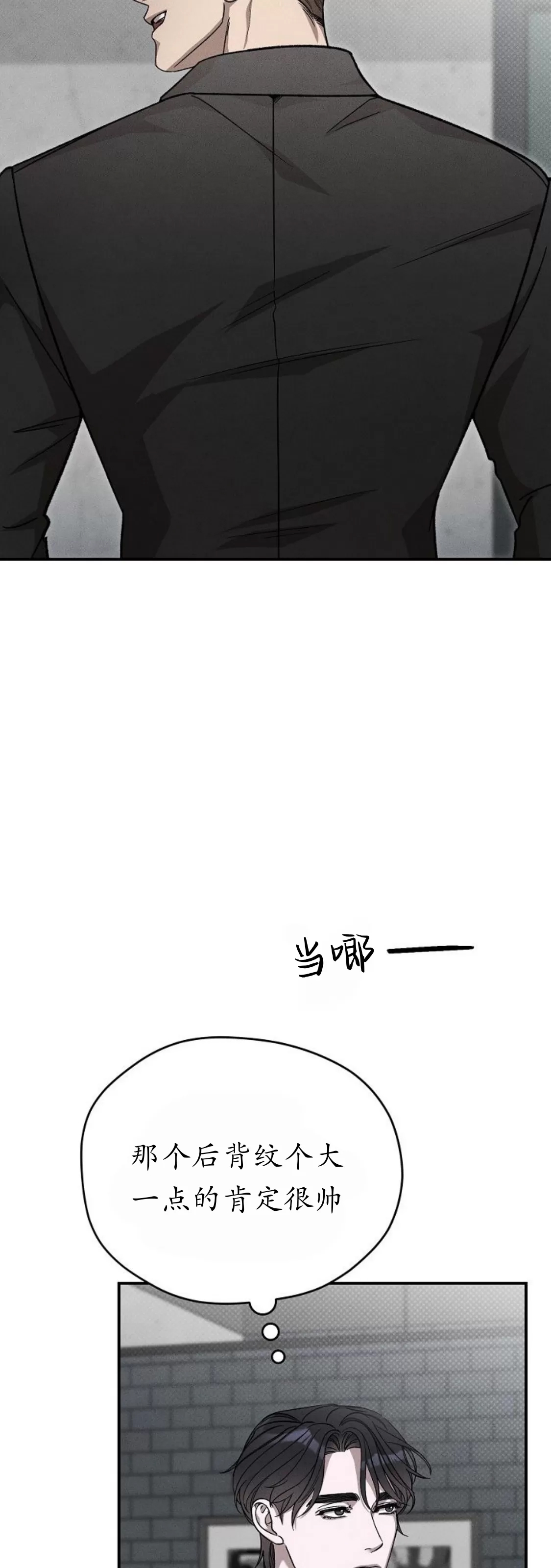 第 59 页