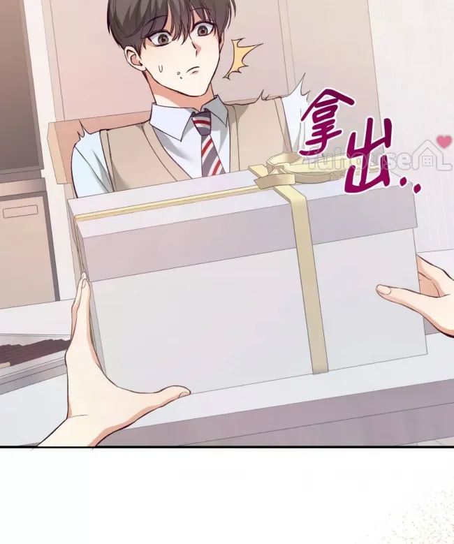 第 66 页