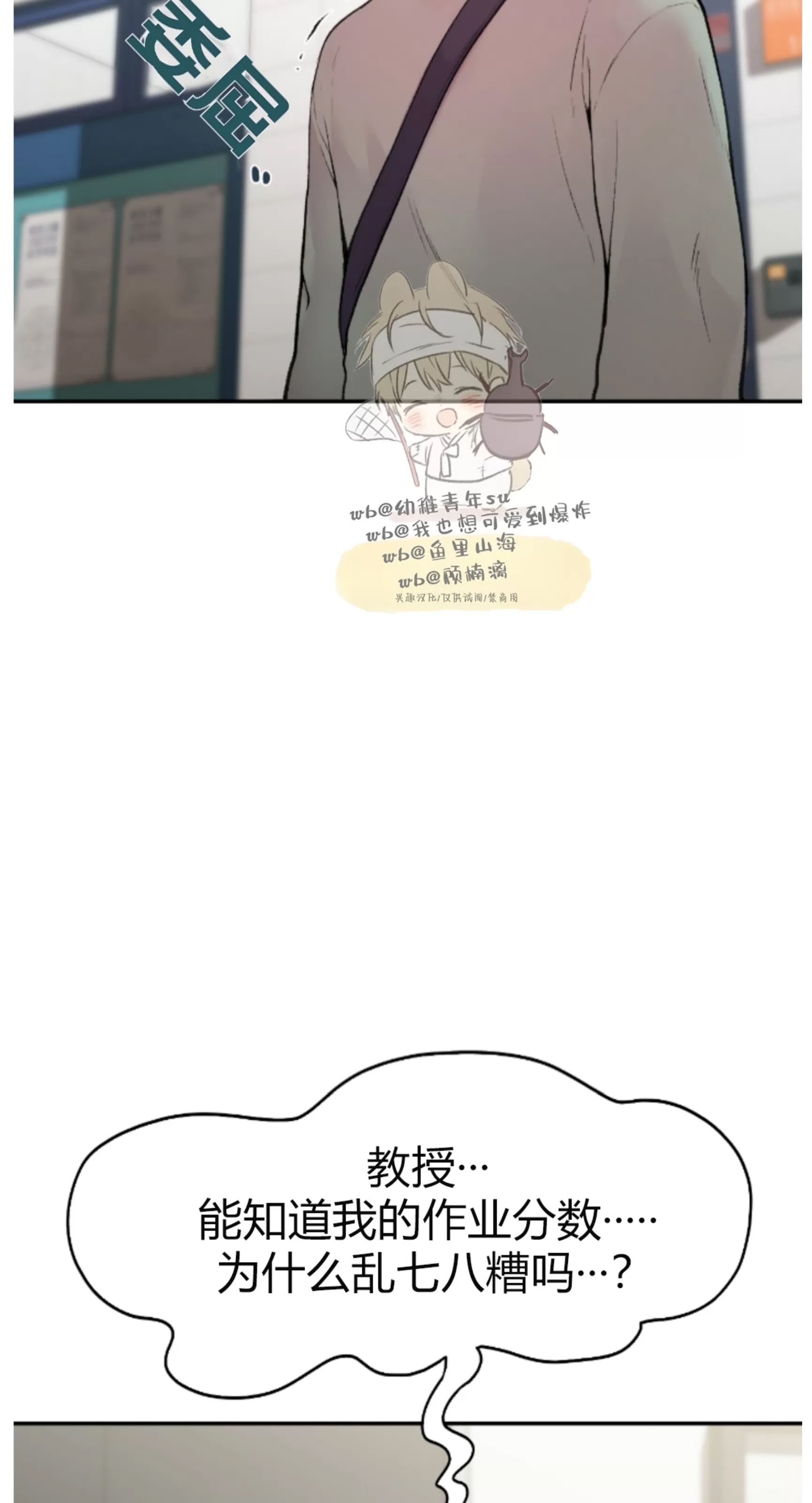 第 56 页