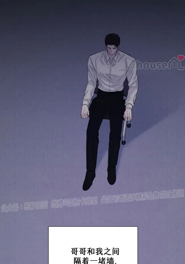 第 85 页
