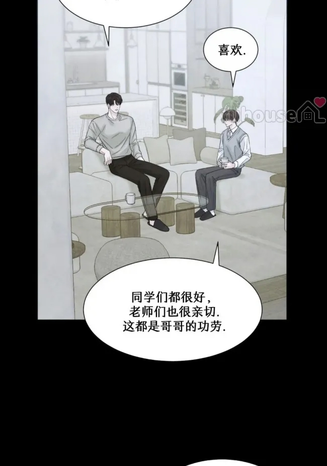 第 91 页