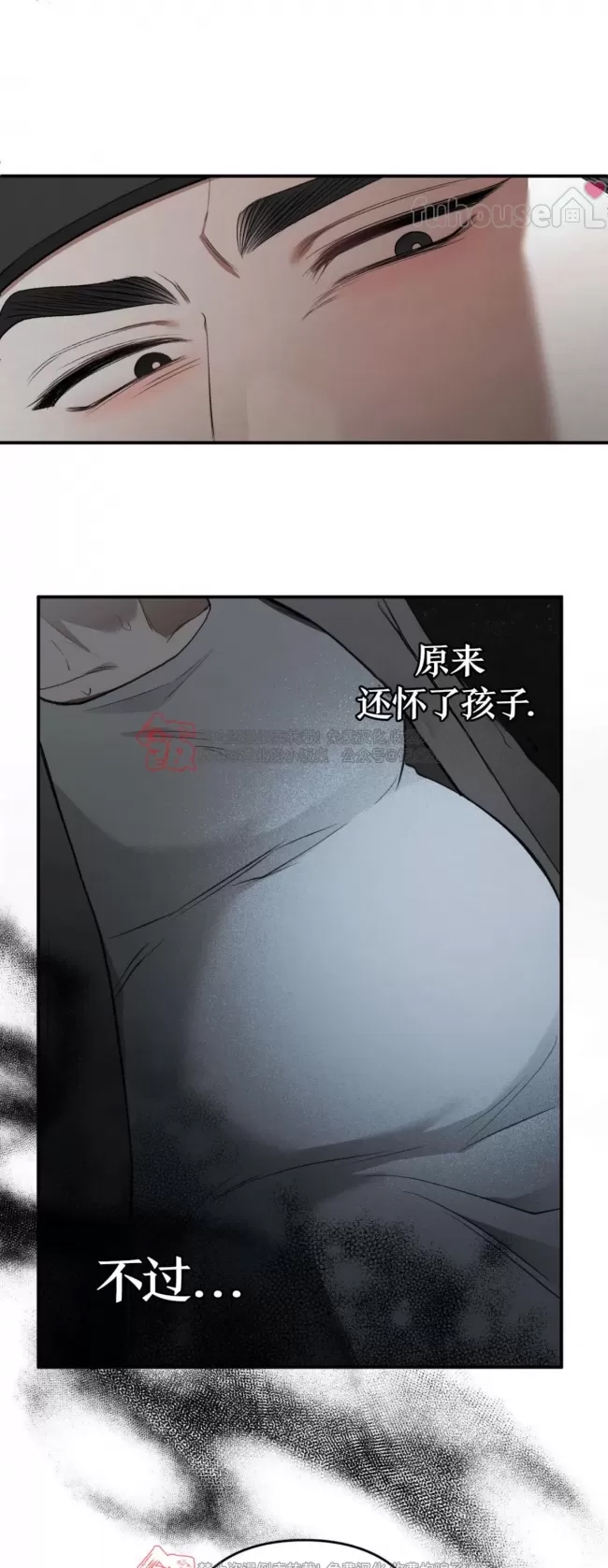 第 81 页