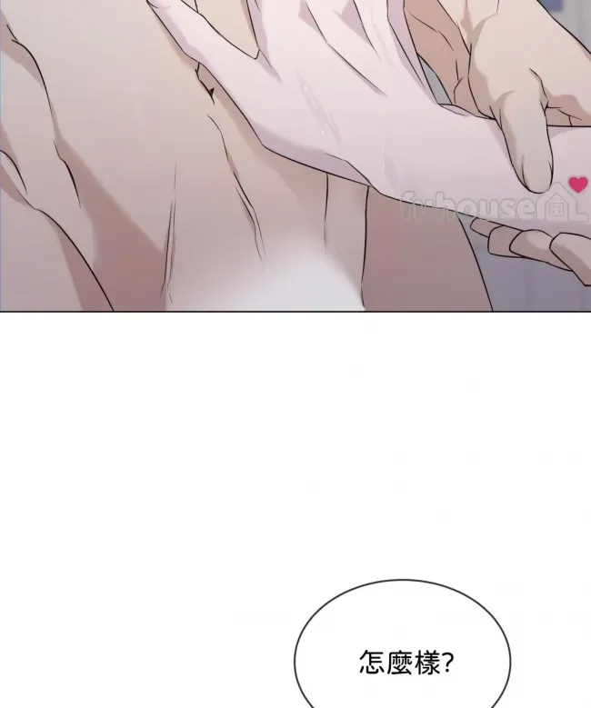 第 73 页