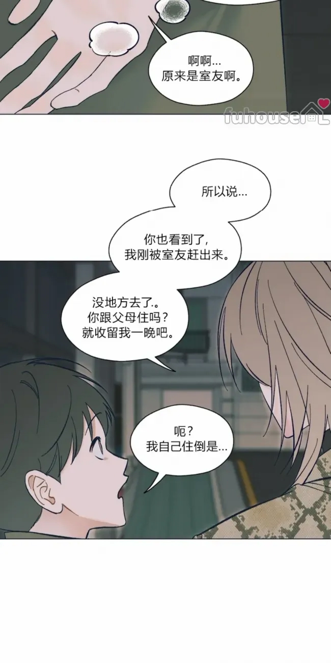 第 46 页
