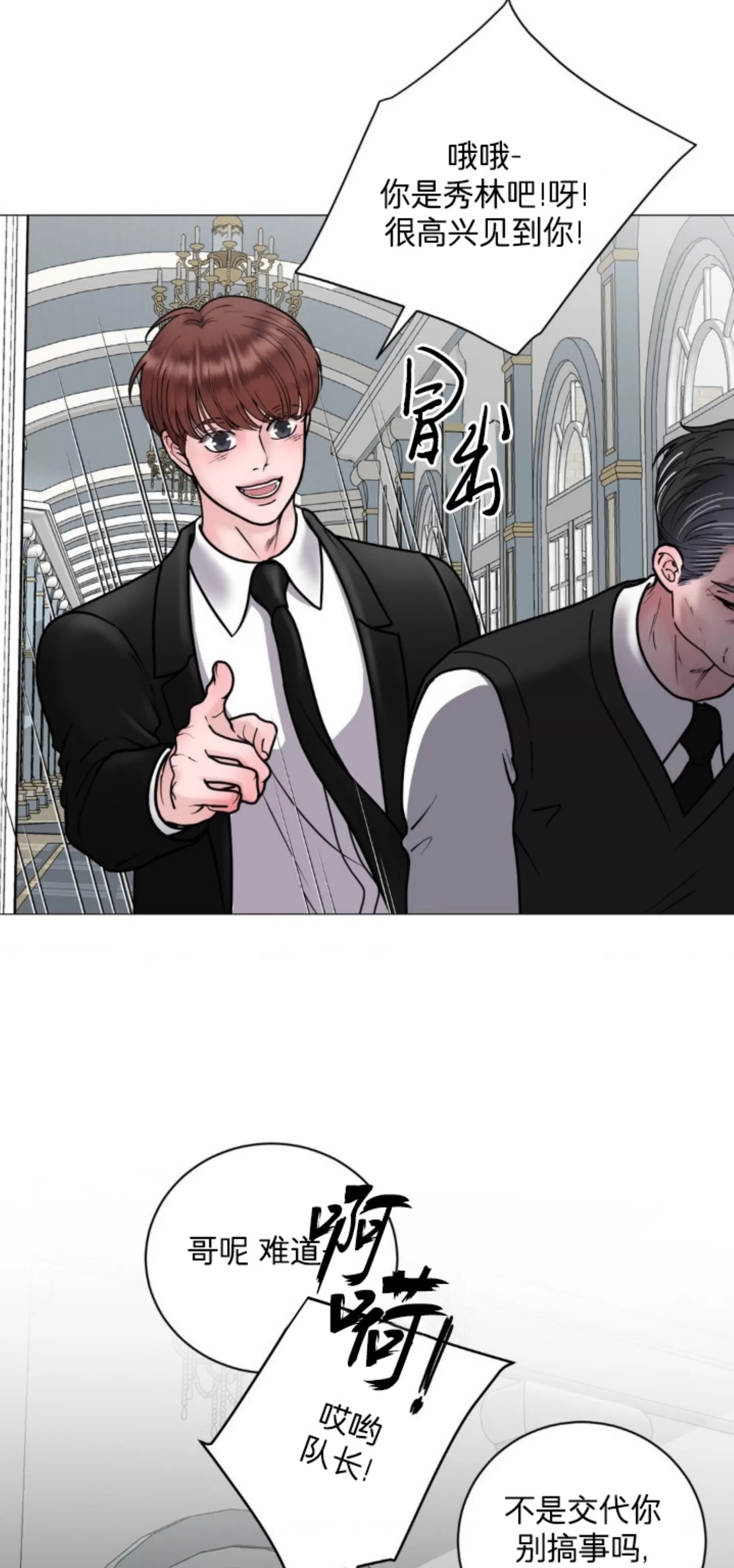 第 52 页