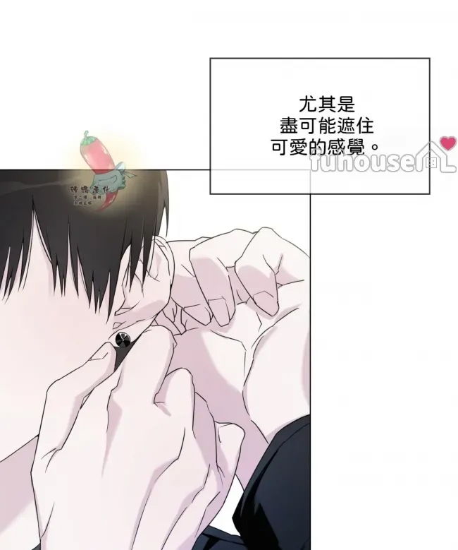 第 56 页