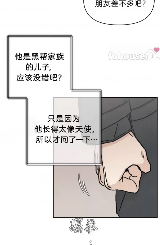 第 67 页