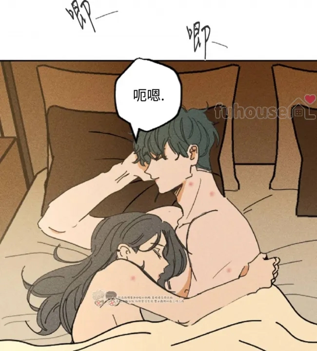 第 64 页