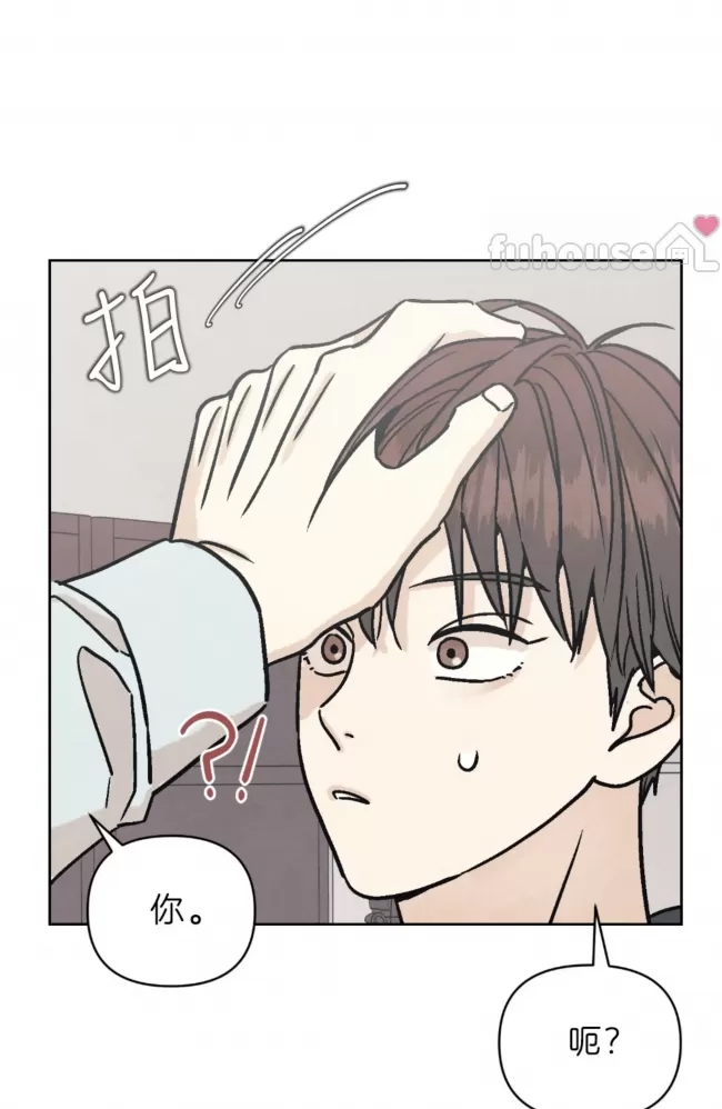 第 56 页