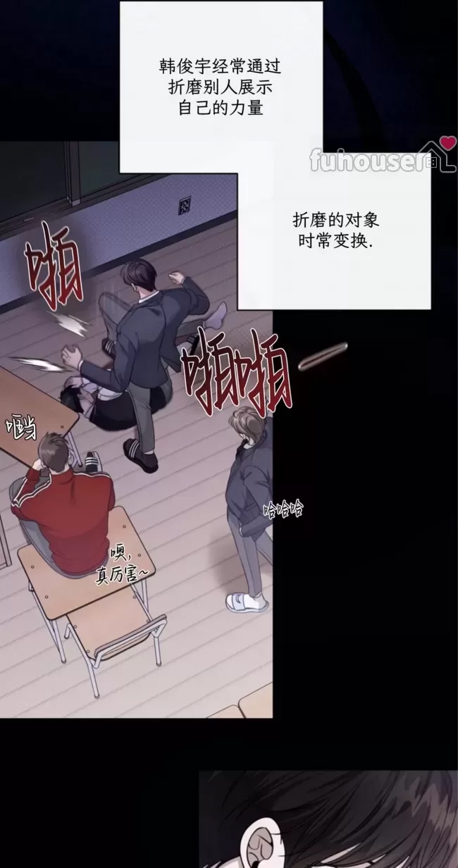 第 52 页