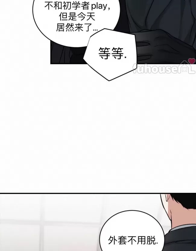 第 46 页