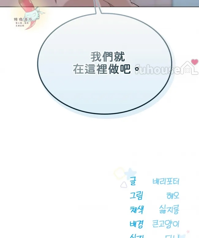 第 107 页
