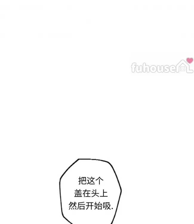 第 82 页