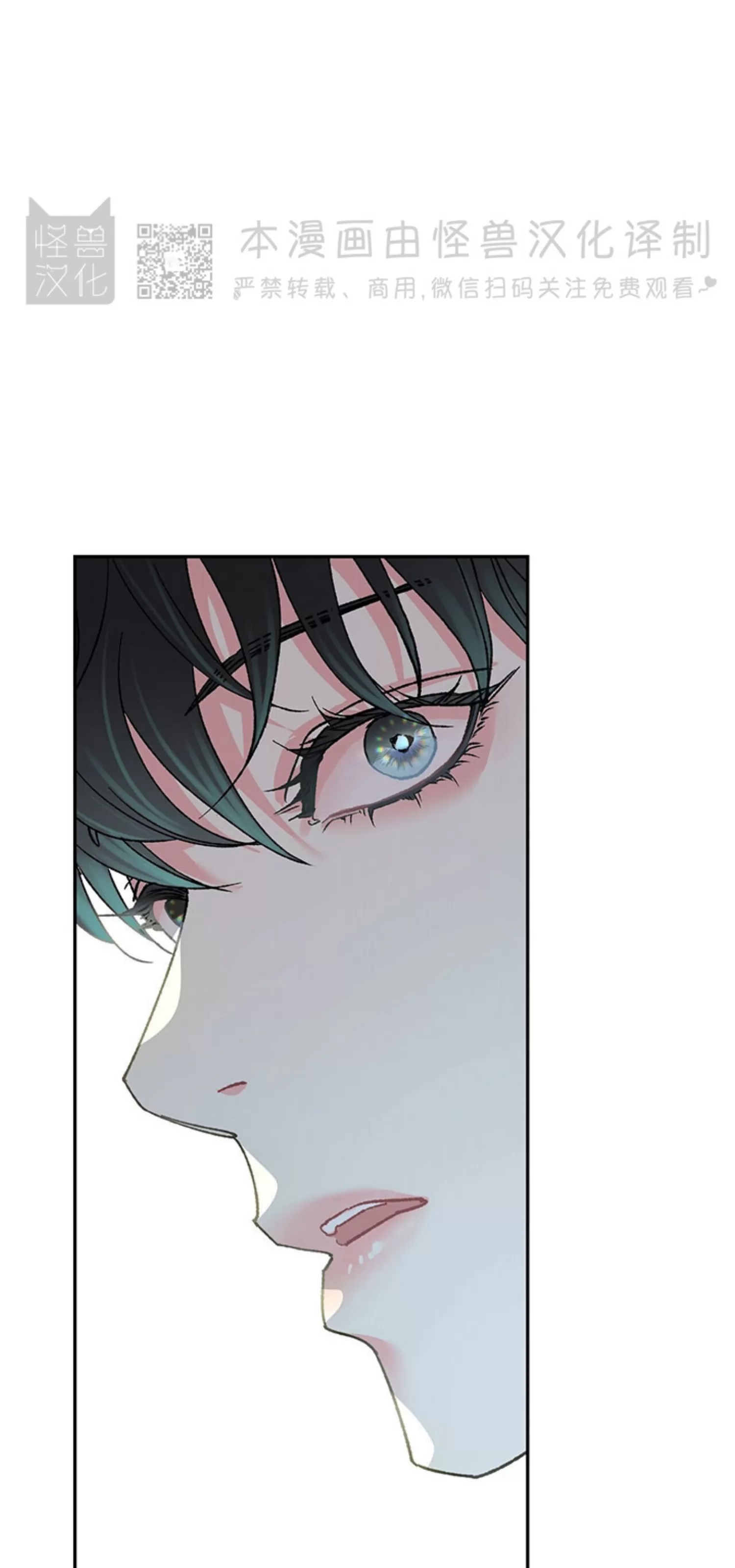 第 105 页