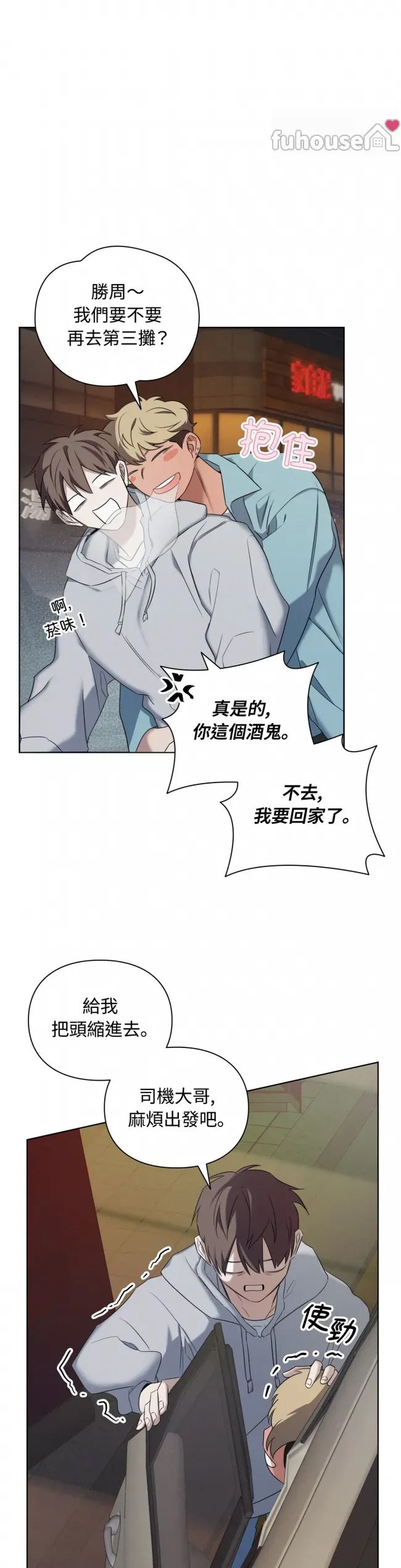 第 27 页