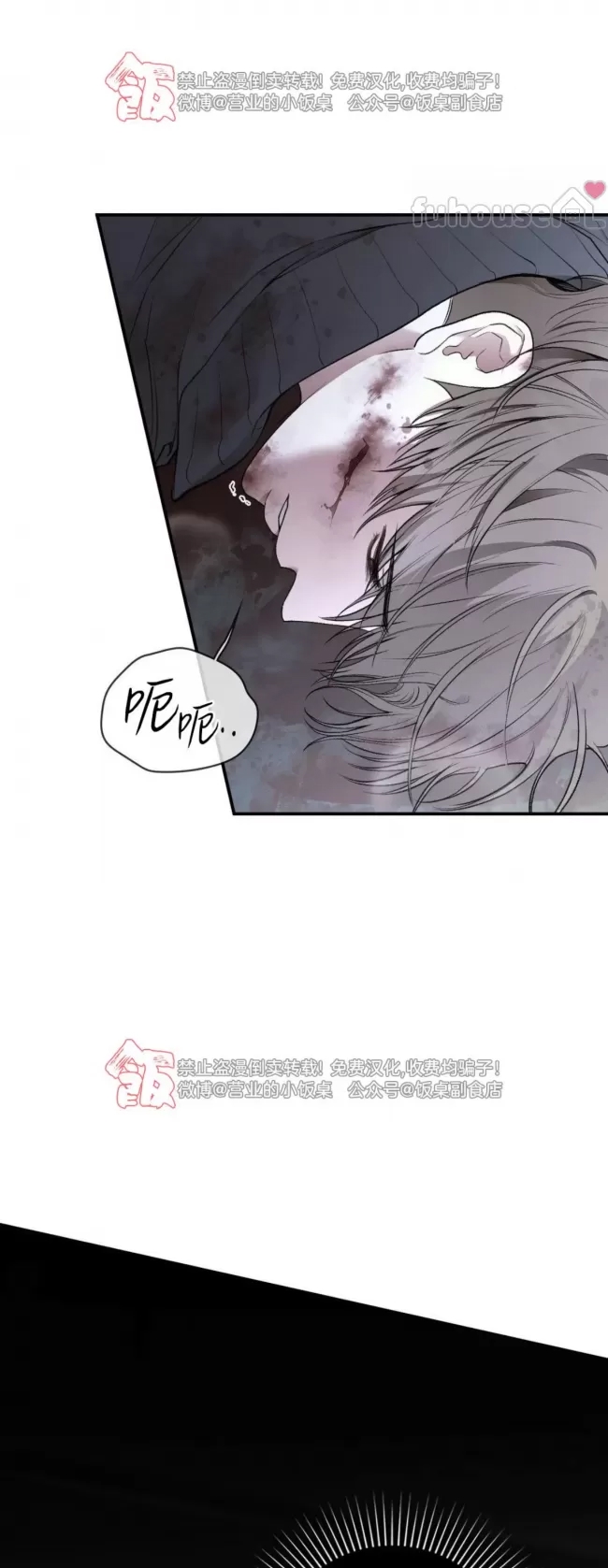 第 49 页