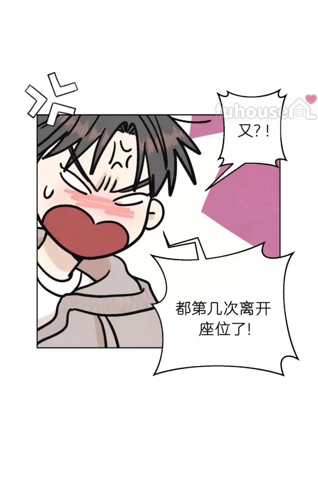 第 40 页