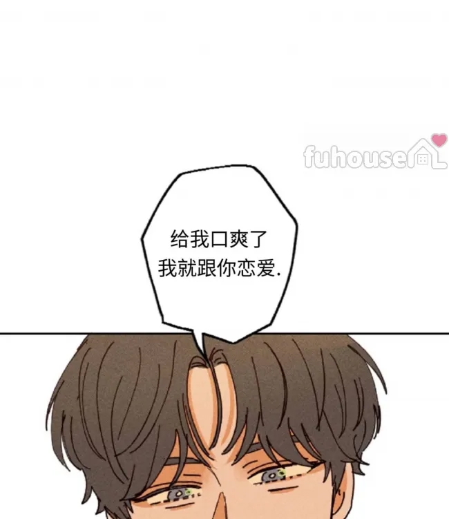 第 84 页