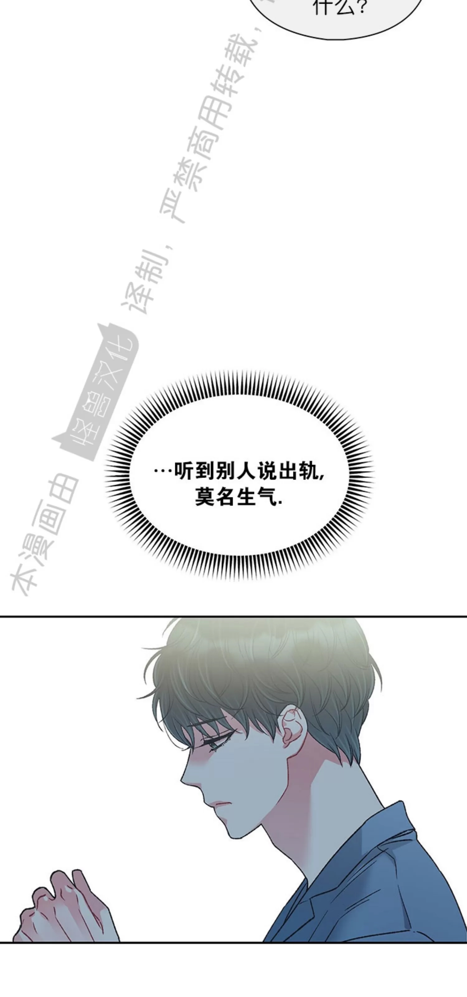 第 89 页