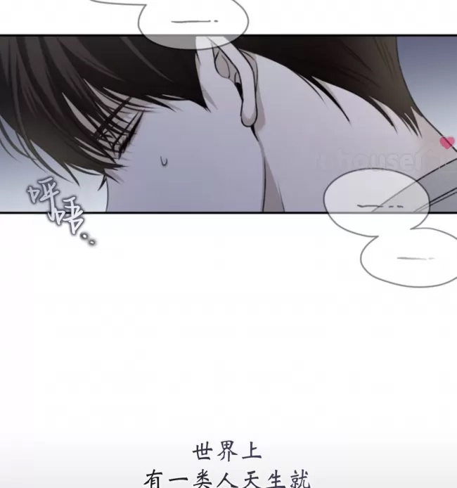 第 93 页