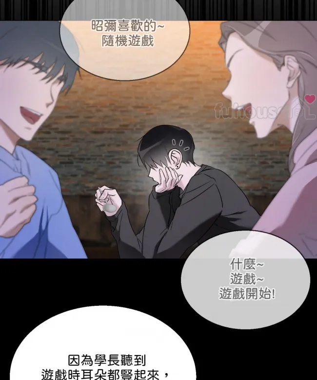 第 122 页
