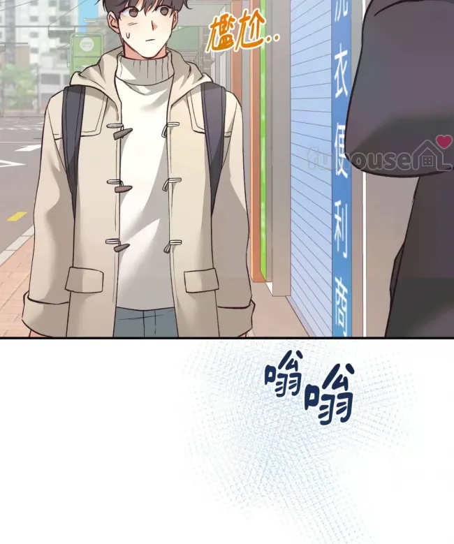 第 90 页