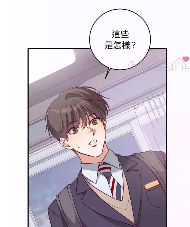 第 50 页