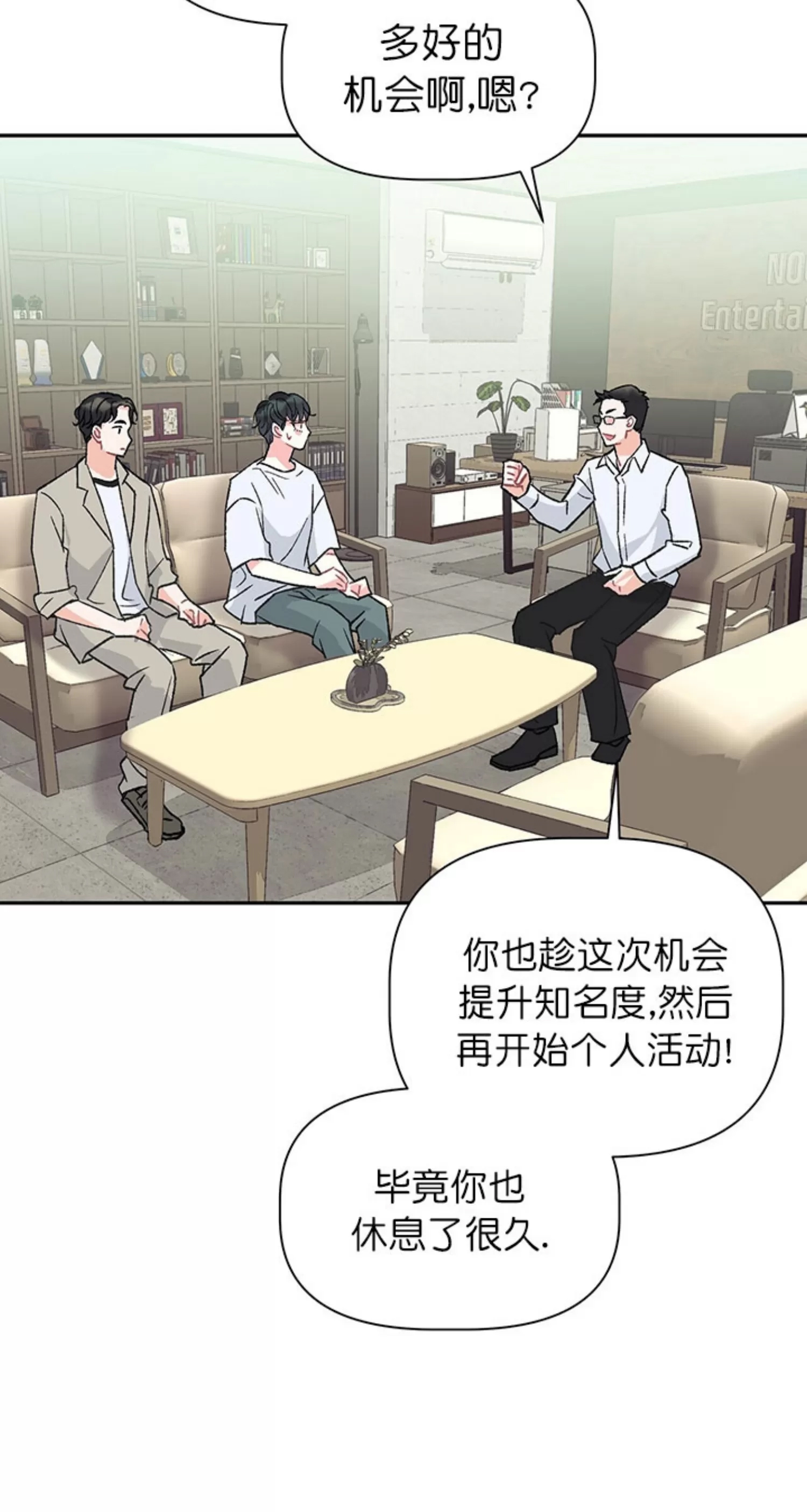 第 43 页