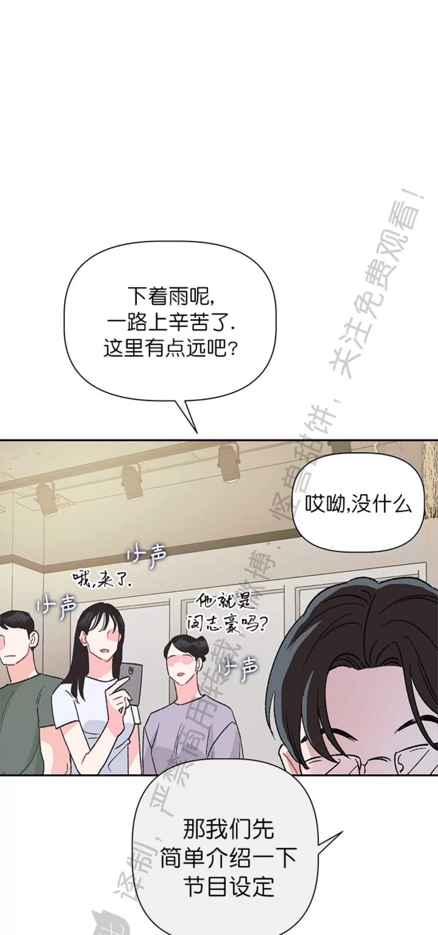 第 62 页