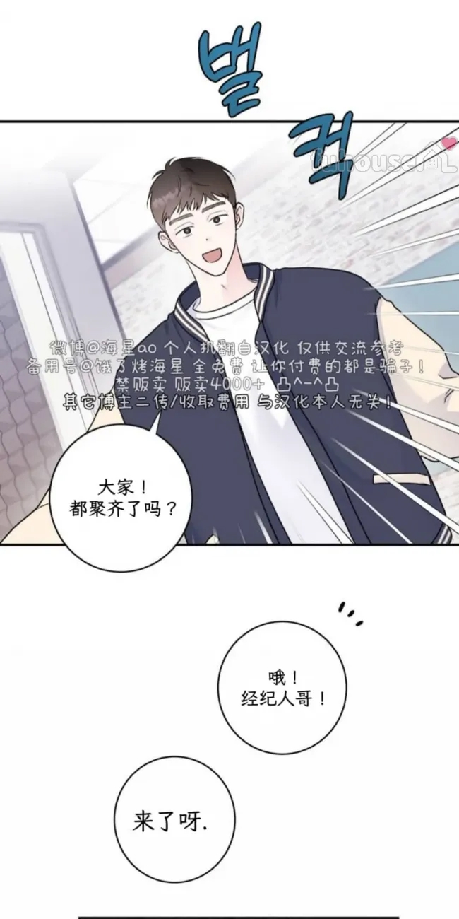 第 69 页