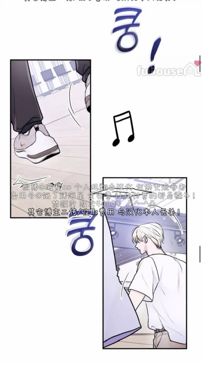 第 59 页