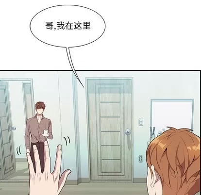 第 100 页