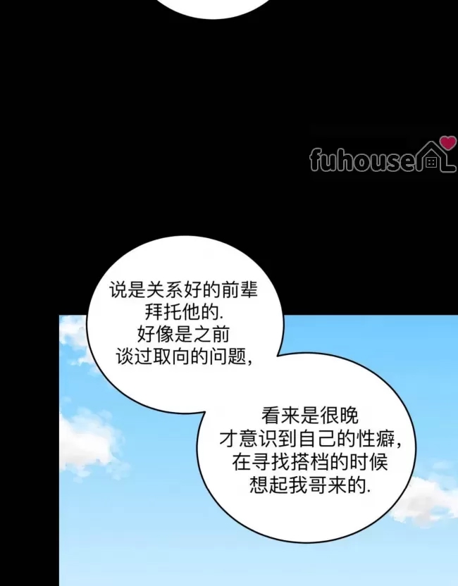 第 101 页