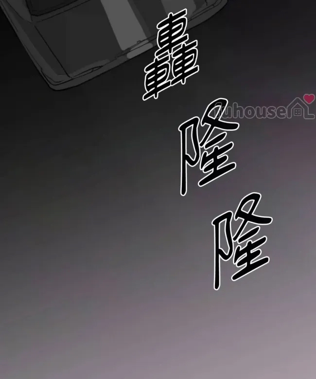 第 83 页