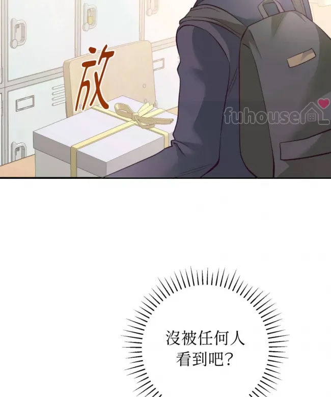 第 75 页