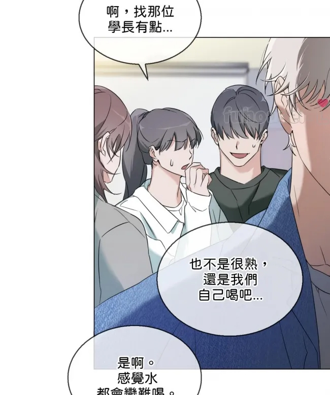 第 87 页