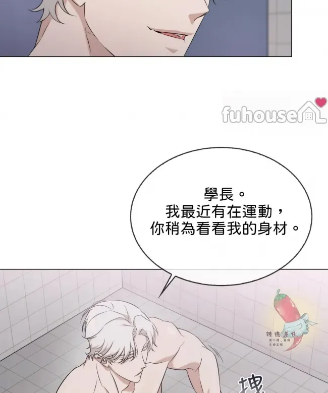 第 67 页