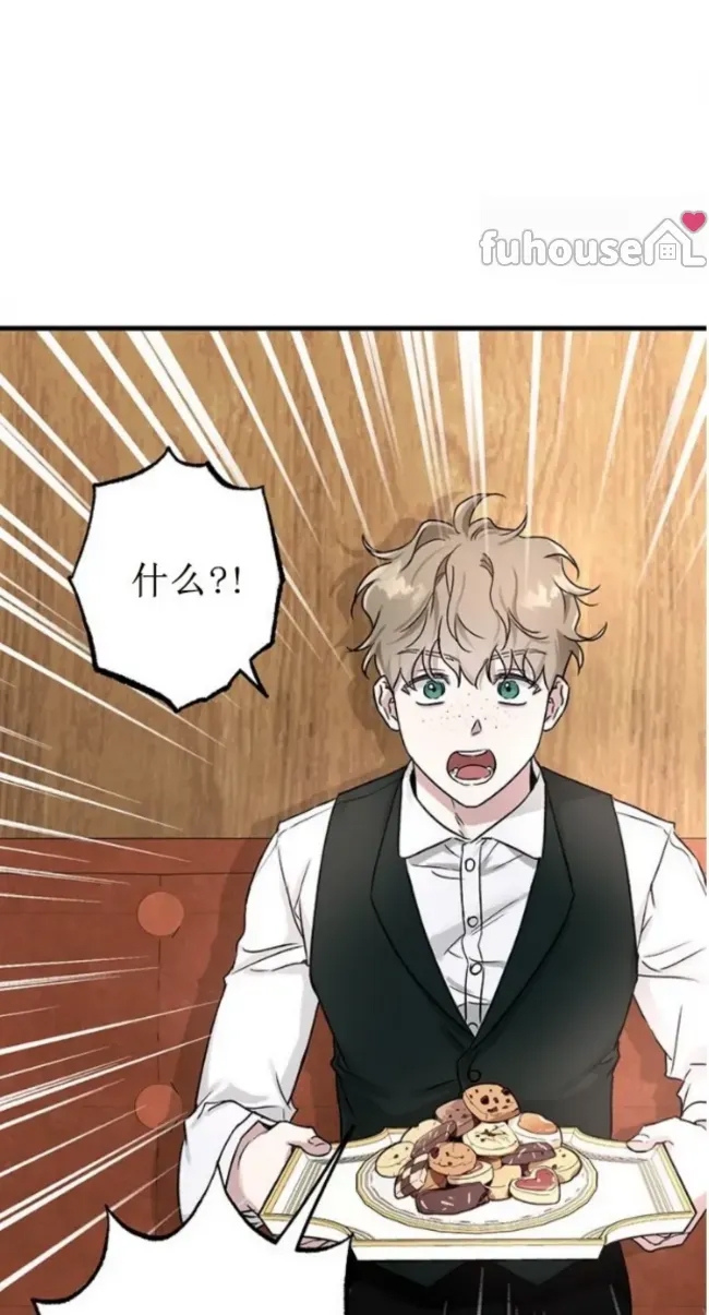 第 76 页