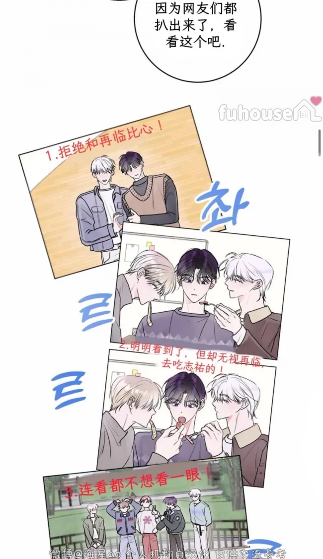 第 53 页