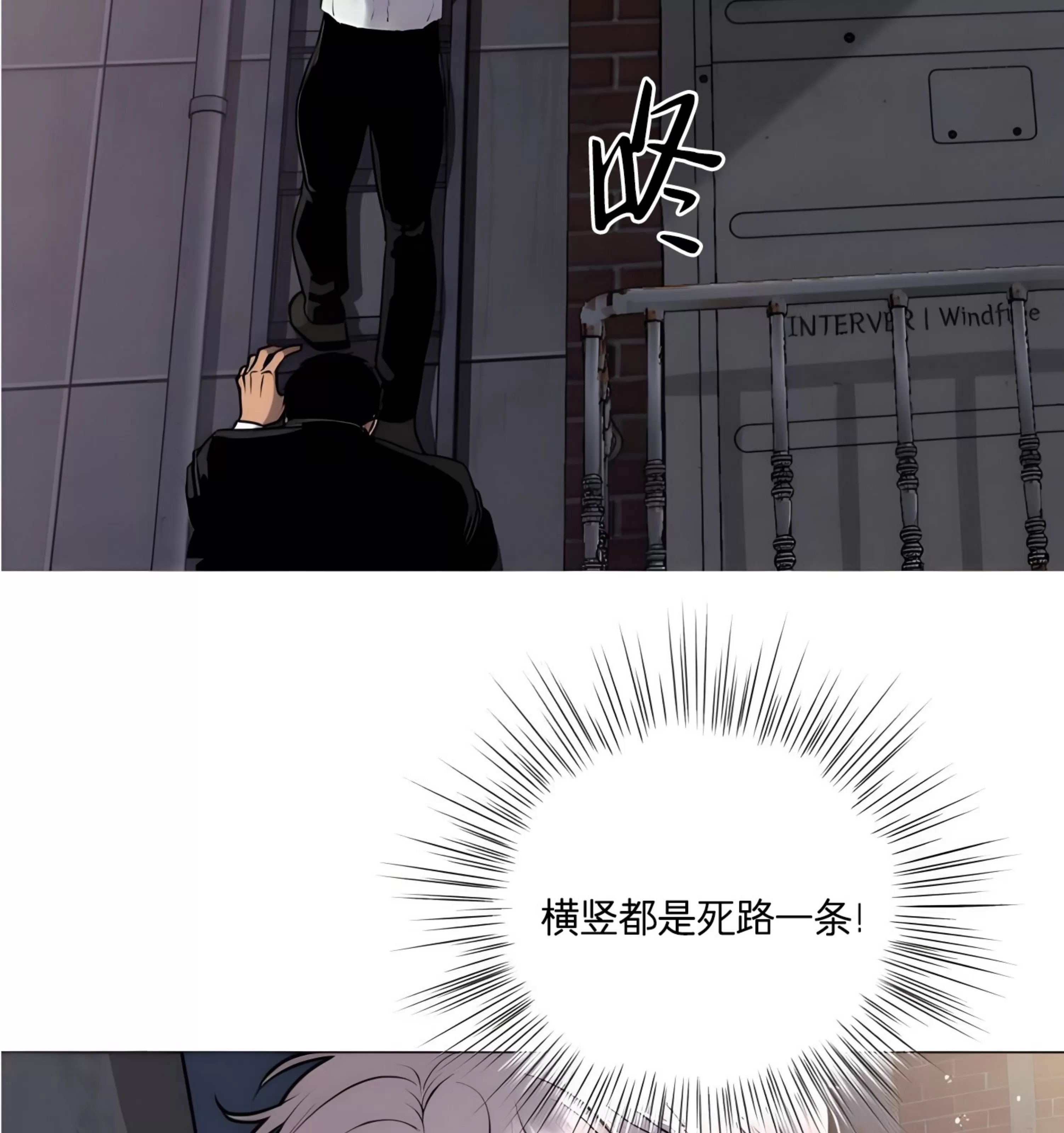 第 77 页