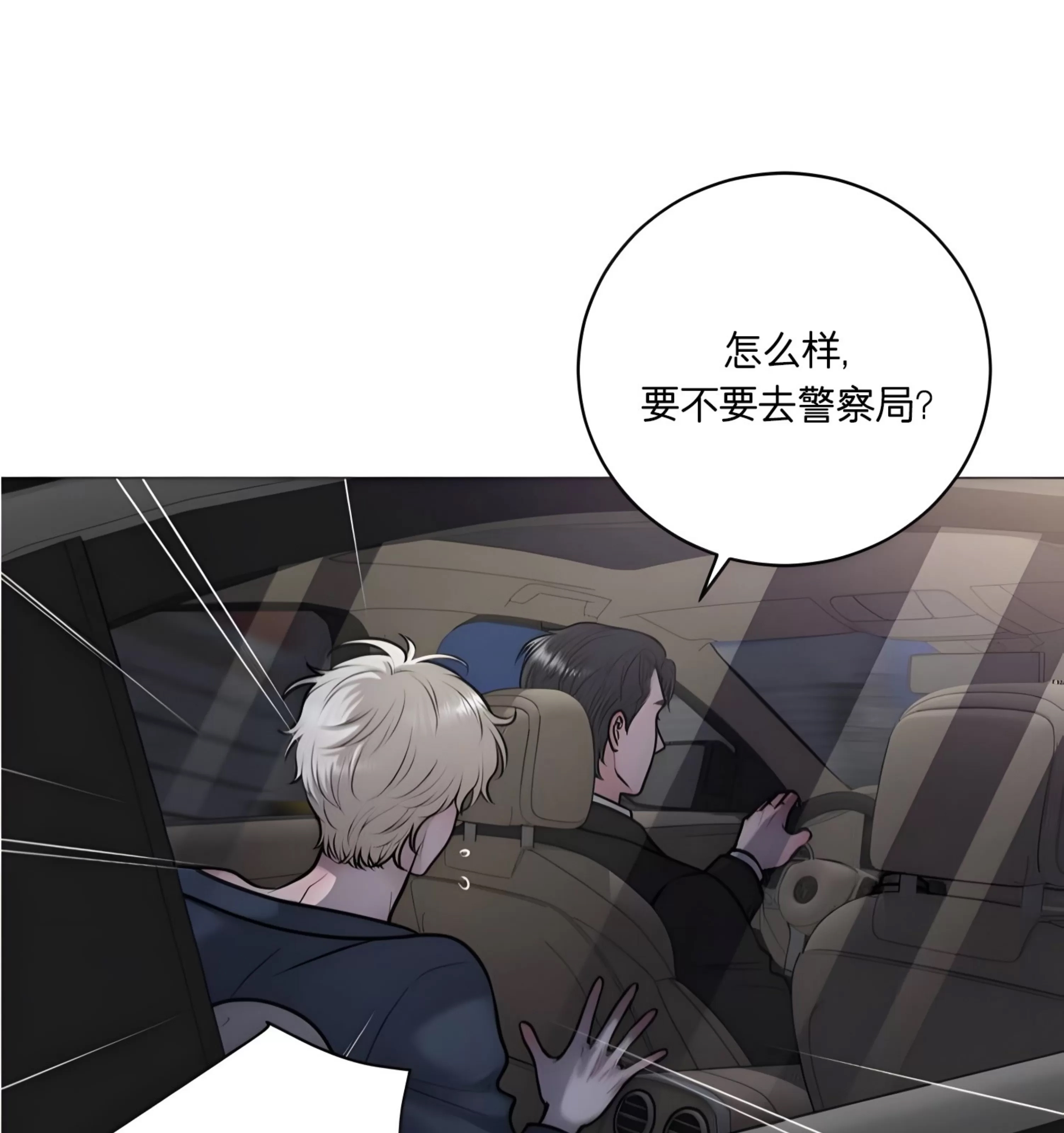 第 123 页