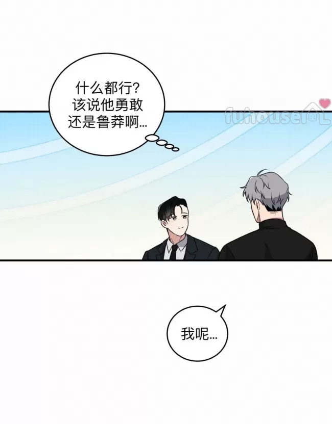 第 65 页