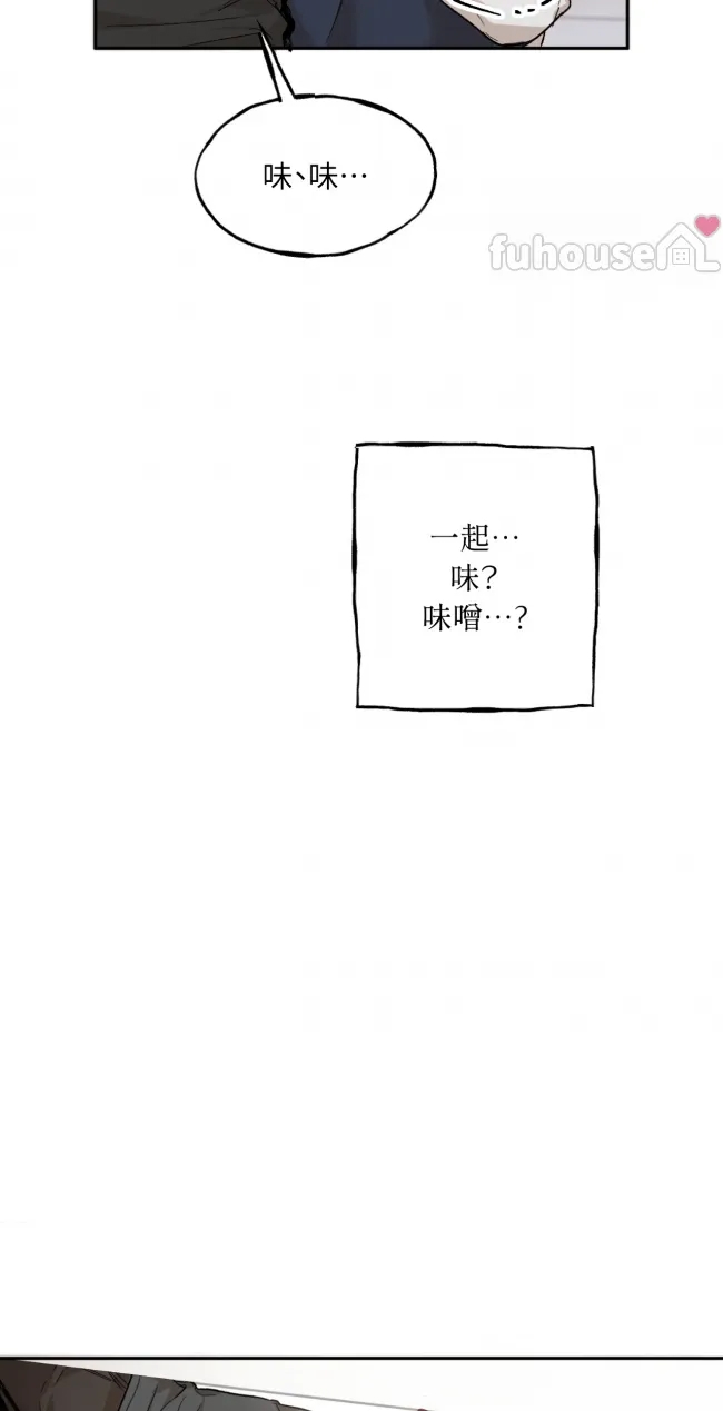 第 63 页