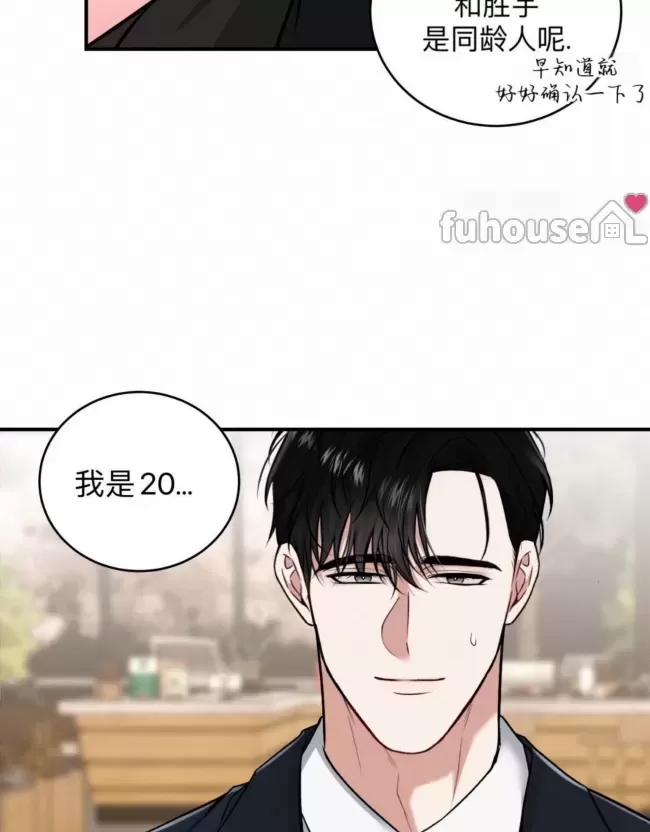 第 26 页