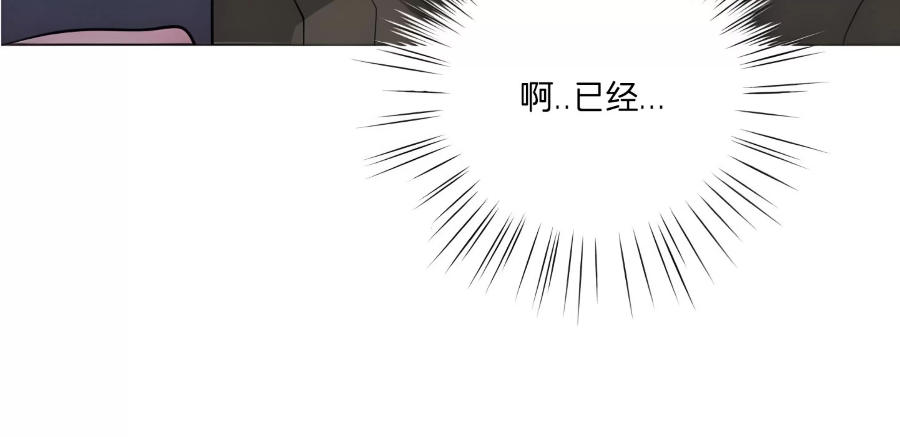 第 130 页