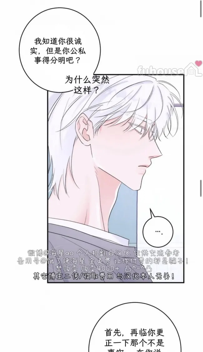 第 65 页