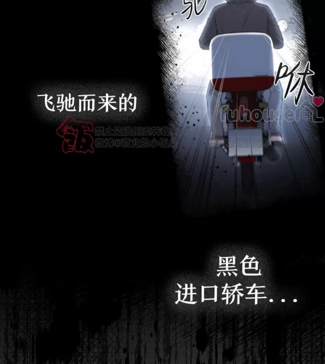 第 56 页