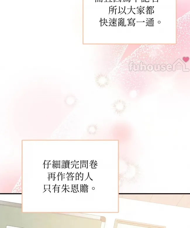 第 101 页